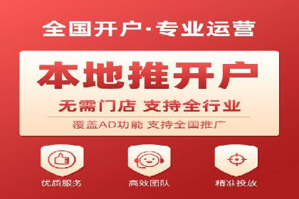 百度推广助力企业品牌建设案例