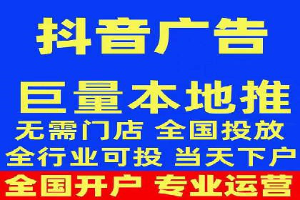百度推广中的创意策略：成功案例解析与启示